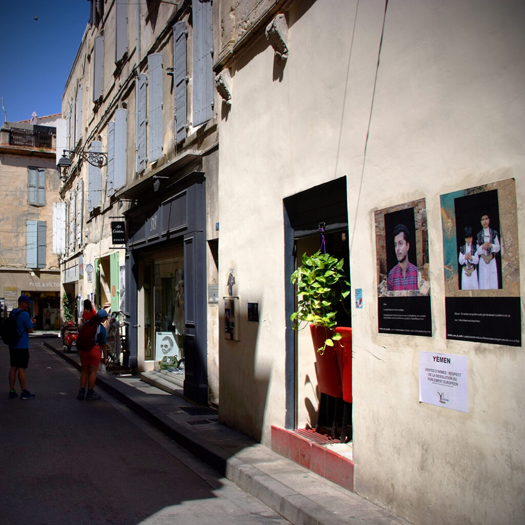 Photography Dreams | South of France photographs - Arles Zentrum